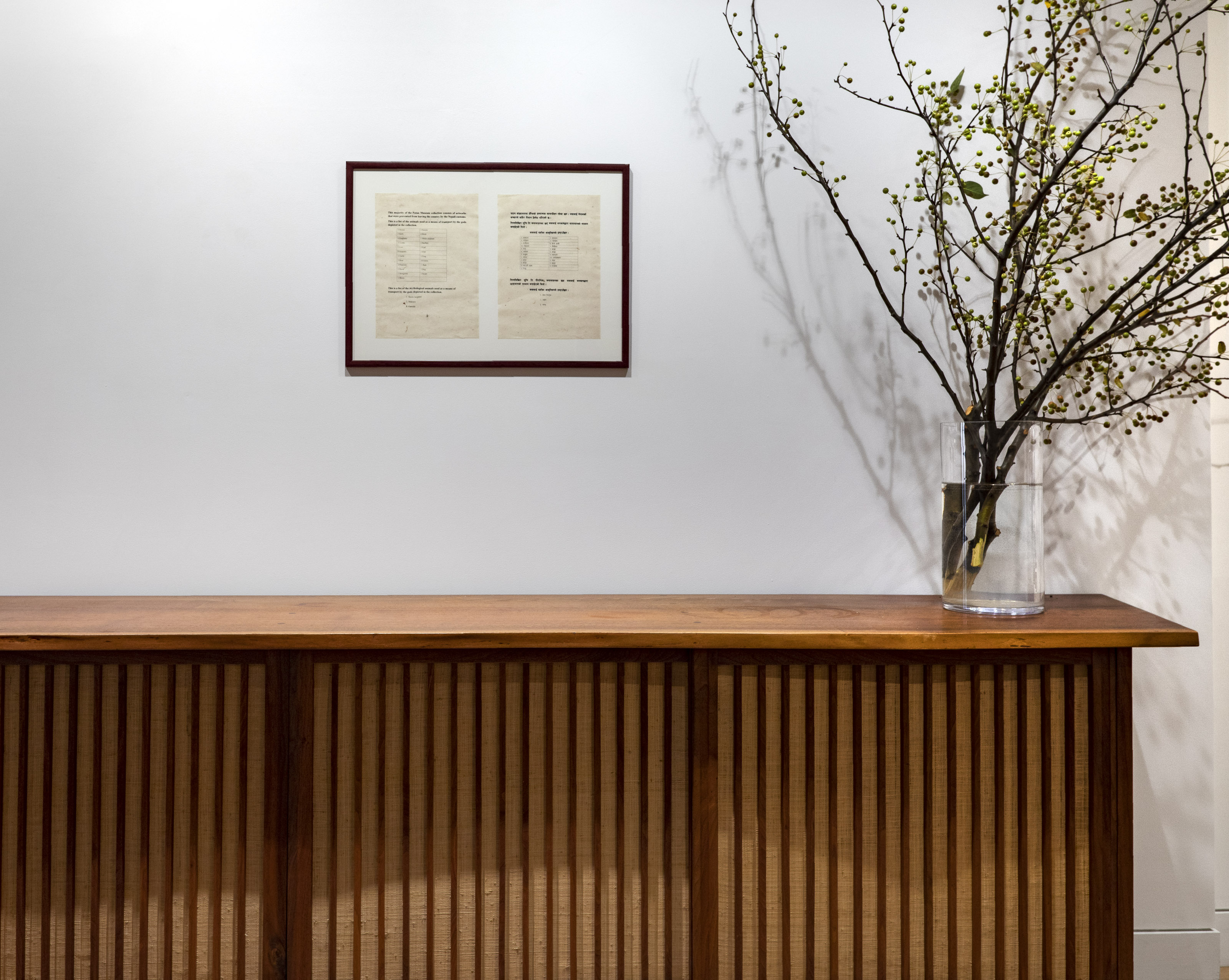 Installation view, Kasper Bosmans: <i>Four</i>, at Gladstone 64, New York, 2020